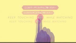 安室奈美恵 / 「Golden Touch」 (from New Album「_genic」)