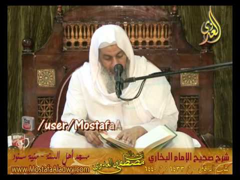  البخاري (450) ” ذهاب الصالحين ” كتاب الرقاق ح(6433-6440)  28 8 2016 