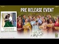 Dulquer Salmaan Malavika Nair Cute Dance Performance Anni Manchi Sakunamule Pre Release Event