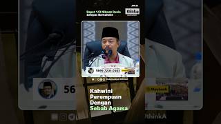 Salah Ke Kahwin Sebab Cantik? #abukhadijah #ustazkazim #kahwin