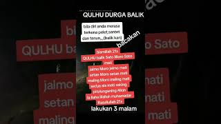 Download lagu DOA MEMBALIKAN TELUH.TENUN DAN SANTET || QULHU DRAGA BALIK..!!#ilmuhikmah mp3 Download lagu DOA MEMBALIKAN TELUH.TENUN DAN SANTET || QULHU DRAGA BALIK..!!#ilmuhikmah mp3