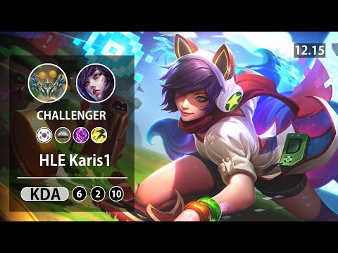 롤 챌린저 미드 아리 카리스 " HLE Karis1 "  // LOL MID Ahri KR Challenger | Patch 12.15✅