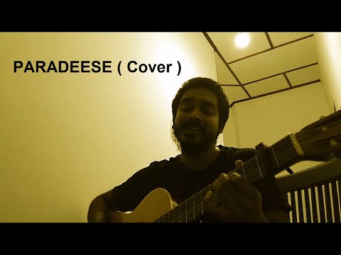 Paradeese (Cover) | Surge Peopple