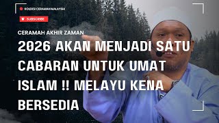 Download lagu 2026 AKAN MENJADI SATU CABARAN UNTUK UMAT ISLAM ‼️MELAYU KENA BERSEDIA - USTAZ AUNI mp3 Download lagu 2026 AKAN MENJADI SATU CABARAN UNTUK UMAT ISLAM ‼️MELAYU KENA BERSEDIA - USTAZ AUNI mp3