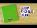 SATURN ST-KS7810 green - відео