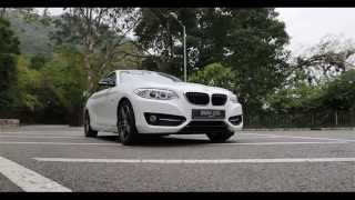 The New BMW 2 Series Coupé