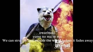 MWAM - Raise your flag lyric video ( Unofficial )