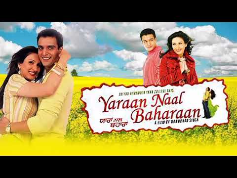Luk Luk | Yaraan Naal Baharaan Sad Song | Feroz Khan | Luk Luk rowaan gy | Sad Songs.