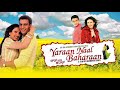 Luk Luk Yaraan Naal Baharaan Sad Song Feroz Khan Luk Luk Rowaan Gy Sad Songs