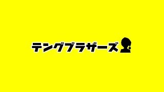 【生放送】イオナズン先生の美術の時間（特集お絵描きの森）