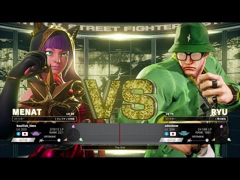 GO1 (Menat) vs odenbow (Ryu)：GO1（メナト）vs odenbow（リュウ）