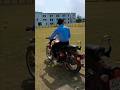 Hamara Bujhata Babua Dm Hoi Hai Harma Bujhata Babua Cm Hilbhai Ckfitness Youtubeshorts Styile