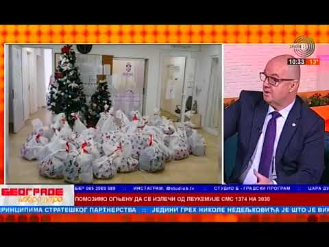 31 12 2022  Novogodišnje jutro Radoslav Marjanović opština Stari grad i Andrija Jorgić Borba