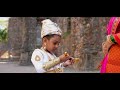 Chhatrapati Shivaji Maharaj Ki Jai Teaser छत्रपति शिवाजी महारा�
