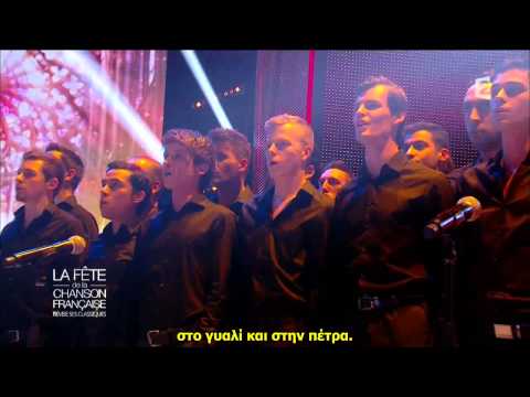 Vincent Niclo and Maximilien Philippe - Le temps des cathedrales