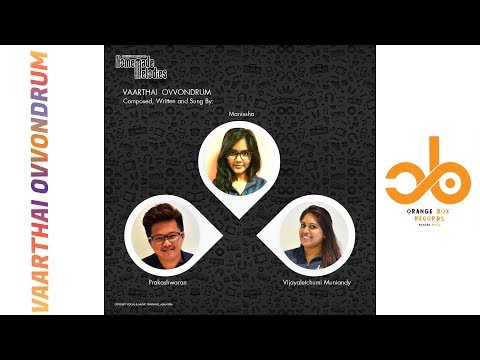 Vaarthai Ovvondrum - Homemade Melodies | Lyrical Video | Manissha, Prakash & Vijayaletchumi