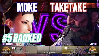 SF6 Moke (#5 Ranked Chun-Li) Vs Taketake (Legend JP) - Street Fighter 6 Pro Gameplay