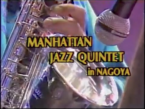 MANHATTAN JAZZ QUINTET『 CONCERT IN JAPAN２』 名古屋公演告知（1987）