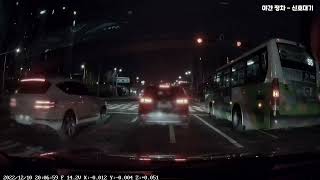 한라홀딩스 만도 QP70 2채널 (64GB)_동영상_이미지