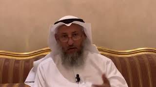 من أسئلة في رحاب آية الحلقة 14 - هل كلم الله إبليس مباشرة؟ الشيخ الدكتور عثمان الخميس