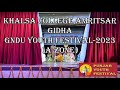 Khalsa College Gidha (Full Performance) || Khalsa College Amritsar || Youth Festival 2023 (A-Zone)