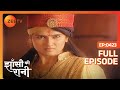 झांसी की रानी पूरा एपिसोड 423 उल्का गुप्