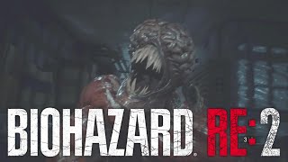【今更】バイオハザードRE:2（PS5版）#４【BIOHAZARD RE:2】
