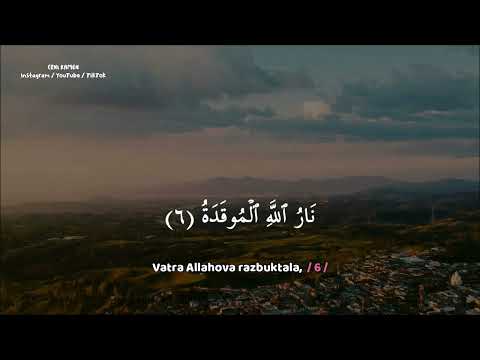 Sura 104. El-Humeze - Klevetnik (Bosanski)┇ᴴᴰ┇Mishary Rashid Alafasy