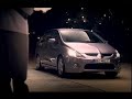 Mitsubishi Grandis Werbung 2004