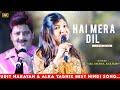 Hai Mera Dil Churake Le Gaya - Udit Narayan | Alka Yagnik | Best Hindi Song