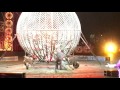 Ringling Bros Circus