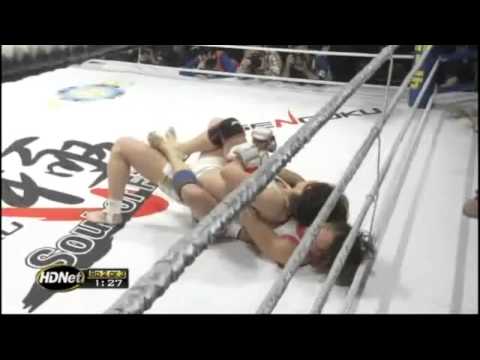 Megumi Fujii vs. Emi Fujino