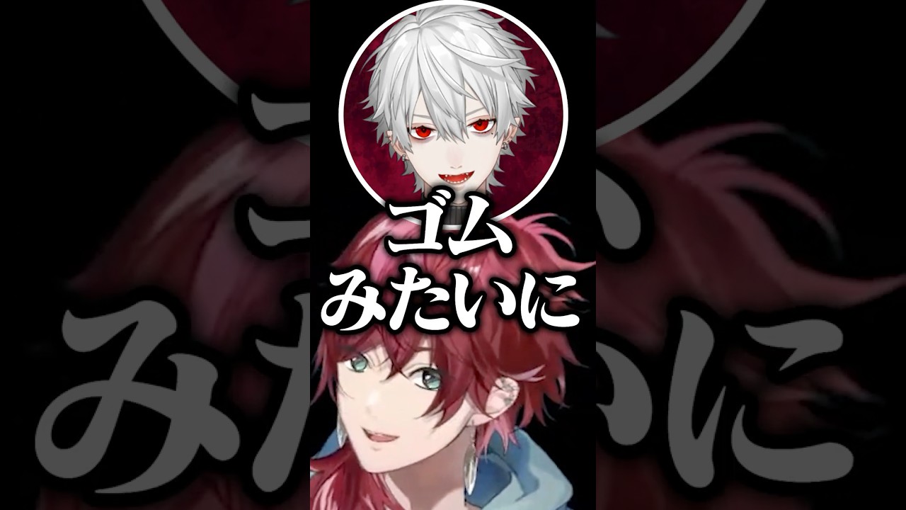 なんの漫画の話...？ 【にじさんじ/切り抜き】