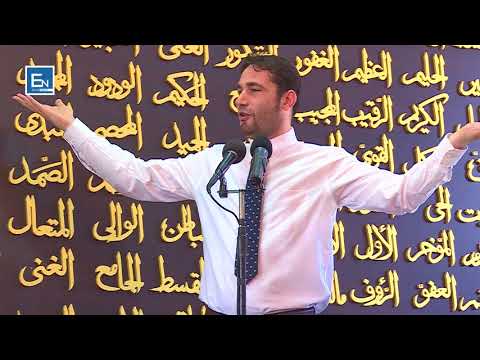 Hutbe | 5 stacionet e pendimit të njerëzisë [ 06.07.2018] - Elvis Naçi