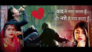 Download lagu Zara Dekh Mera Deewanapan | Footpath | Bipasha Basu | Aftab ... Shivdasani#Udit Narayan#Alka Yagnik# mp3