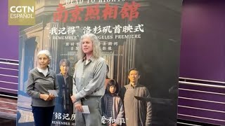 2025 fue un año de taquilla récord para el cine nacional y su proyección global