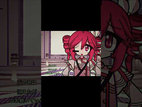 Kasane Teto around the world #animation #animationmeme #vocaloid #hatsunemiku #kasaneteto #trending