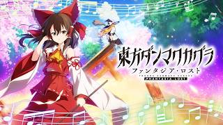 ダンカグ半額セールしてた