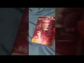 Regular Show The Movie 2015 DVD Overview