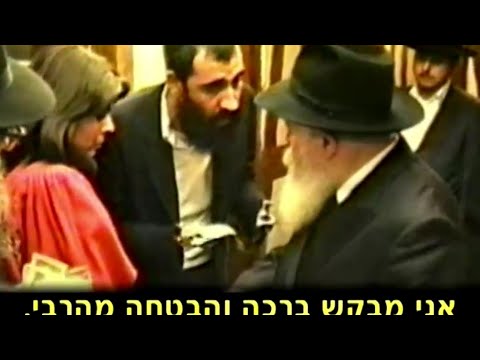 בשביל הילדים שיוולדו