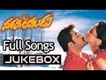 Narasimhudu Telugu Movie Songs Jukebox Ll Jr N T R Sameera Reddy