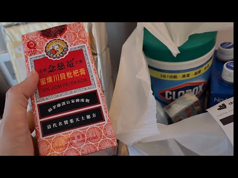 Entrega de mantimentos Hong Kong Fusion ParknShop por Deliveroo