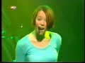 Atomic Kitten See Ya On Mad For It Series 2 2000