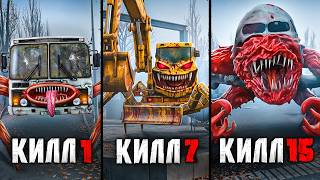 С КАЖДЫМ КИЛЛОМ Я СТАНОВЛЮСЬ НОВОЙ РУССКОЙ МАШИНОЙ ПОЖИРАТЕЛЕМ в Garry’s Mod