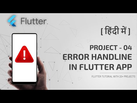 HINDI 7 Async Method In Flutter Await In Flutter Async and await explained in hindi Flutter