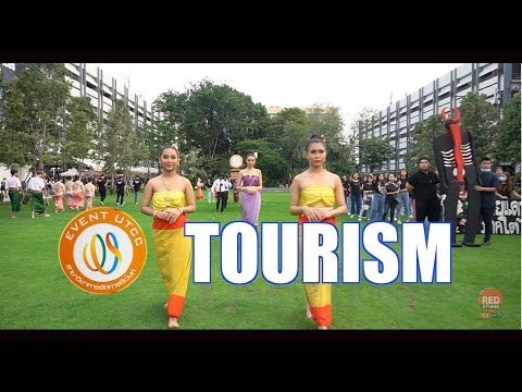 พิธีเปิดTOURISM 2020 : และ UTCC COVER DANCE CONTEST 2020 # Wintear