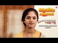 AAYIRAM KANNUMAYI KJ YESUDAS NOKKATHA DHOORATH KANNUM NATTU MALAYALAM MOVIE MP3 SONG