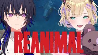 【REANIMAL】ﾉｱｰとみる結末【ぶいすぽ/一ノ瀬うるは】
