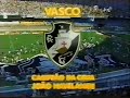 Vasco 3x1 São Caetano January 18 2001 2000 Brazilian Championship Final Vasco Champion TV