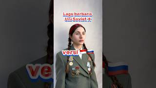 Download lagu Lagu berbaris Rusia pakai jaket bapaku🫡#militer #lagurusia#rusia #laguhits#indonesia#tentara mp3 Download lagu Lagu berbaris Rusia pakai jaket bapaku🫡#militer #lagurusia#rusia #laguhits#indonesia#tentara mp3
